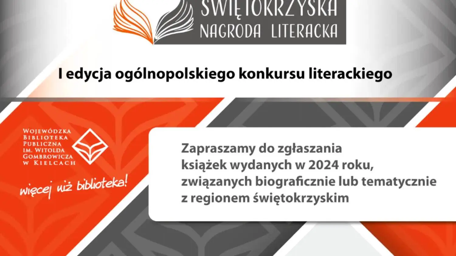 27012025-swietokrzyska-nagroda-literacka-2.mp4