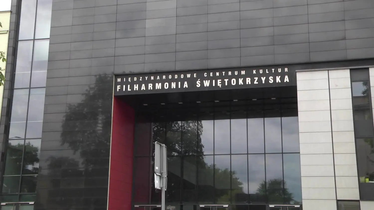 10042025-zeromski-2025.mp4