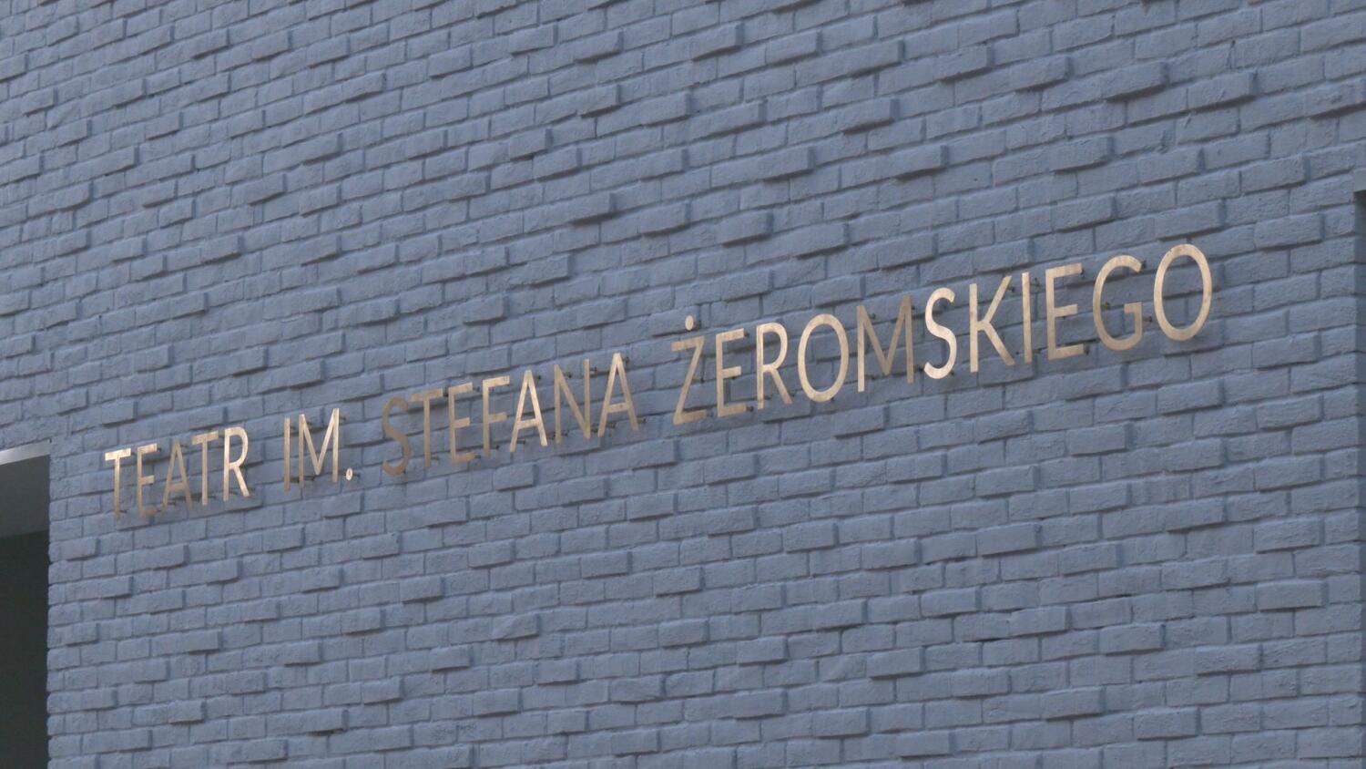 16062025-teatr-konflikt.mp4