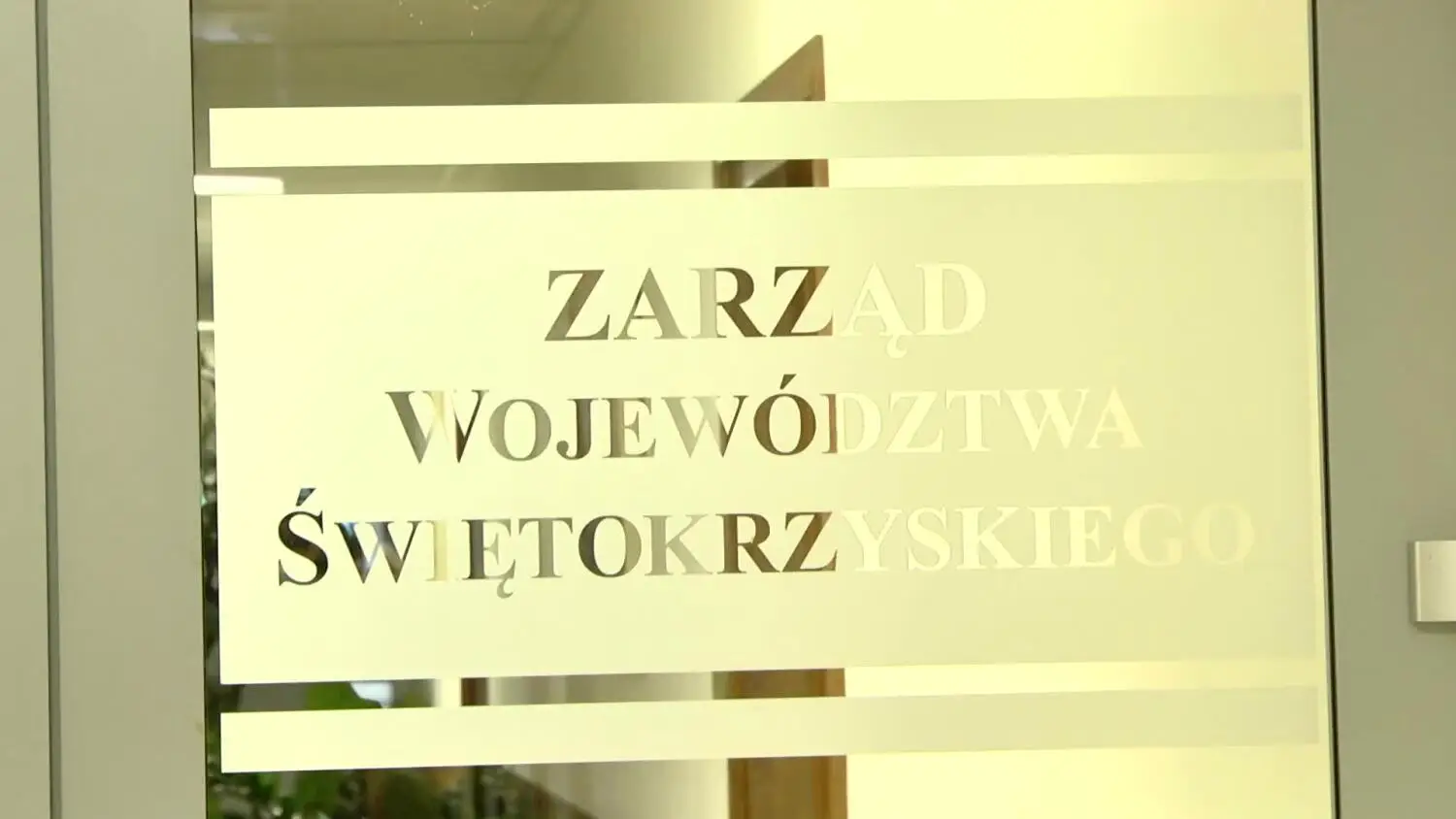 13082025-konfa-po-janik.mp4