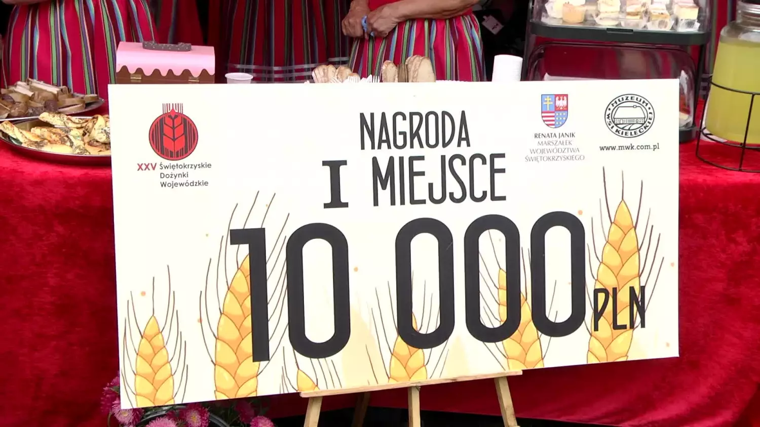 08092025-dozynki-wojewodzkie.mp4